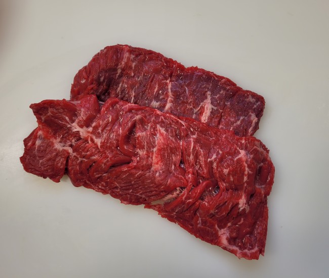 Hampe de bœuf UE ***- 330g
